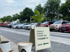 -Fulu Coffee福禄(花园城店)