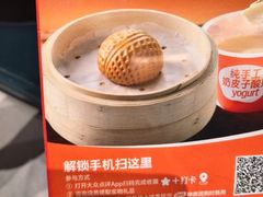 -徐记海鲜(汉城湖|太奥店)