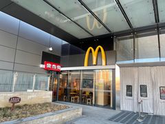 -麦当劳(贵和购物中心B1店)