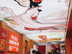 -冒菜西施·非遗冒菜(总店)