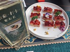 -濮园 · 四合院餐厅