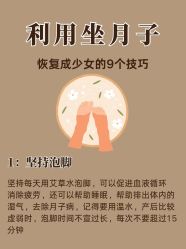 -圣贝拉母婴护理中心(深圳莱佛士店)