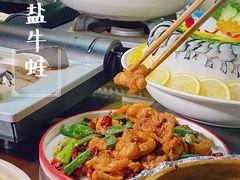 -金龙·打边炉(南京西路店)