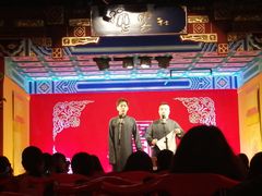 -德云社(三里屯店)