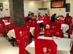 大堂-东来顺饭庄(新源里店)