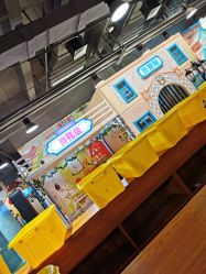 -多奇妙儿童成长乐园(句容吾悦店)