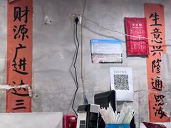 -六公里老火锅(总店)