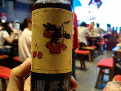 酸梅汤-新兴园饺子馆(河南街店)