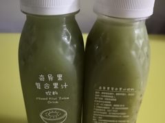 -好利来(北美N1店)
