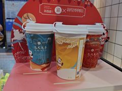 -茶百道(永旺店)