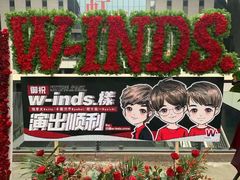 -国家会展中心（上海）虹馆EH