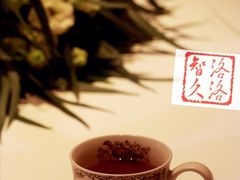 -西郊5号·Maggie 5