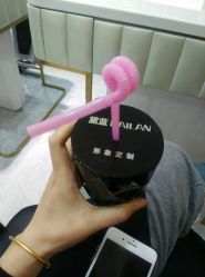 -黛蓝形象定制