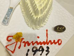 -金米箩大酒店(五角场店)