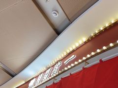 -麺屋猪一(宝安华强广场店)