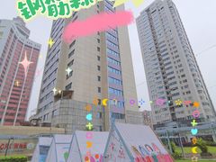 -广州中心皇冠假日酒店