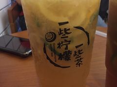 一些柠檬绿茶-一些柠檬一些茶(西村店)