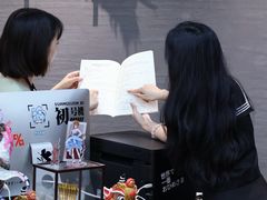 -帝京日语(春熙路旗舰校区)