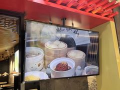 -晓淮山·扬州早茶·淮扬菜(龙阳广场店)