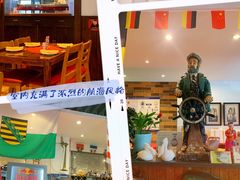-申德勒加油站餐厅(三里屯北小街店)