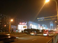 android_upload_pic-宁波鄞州万达广场