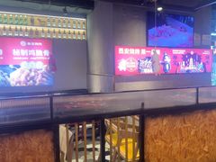 -叁宝烤肉• 西安烧烤(太乙路店)