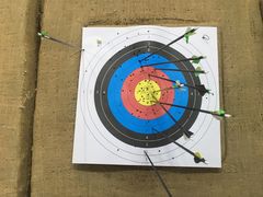 -蓝天射箭馆·专业射箭运动(诚丰广场店)