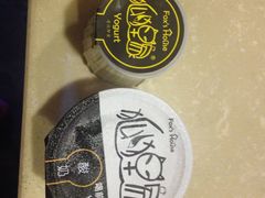 -狐狸家·酸奶酪专门店(平江路店)