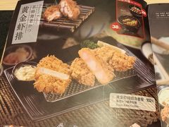 -胜博殿日式炸猪排(西红门店)