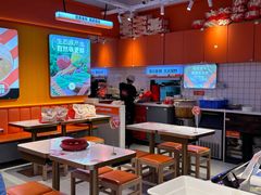 -椒锅锅·麻辣香锅(互联宝地店)