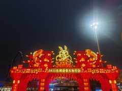 -武汉欢乐谷