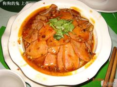 芋头腊肠-天厨妙香素食餐厅(清华店)