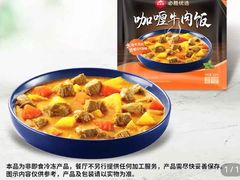 -必胜客(双榆树店)