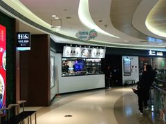 -新太二·鲜料川菜(万泰汇店)