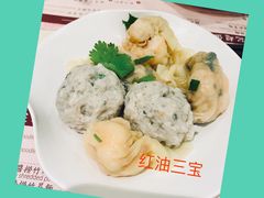 红油三宝-池记(尖沙咀店)