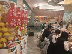 -元气寿司(环球港店)