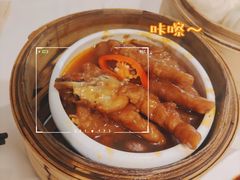 -金塘胜宴(石湾店)