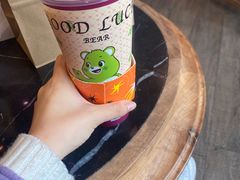 霸气橙子-奈雪的茶(大连新玛特店)