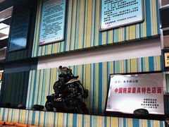 -永丰岐山面(西五路店)