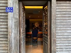 门面-星巴克(福州三坊七巷店)