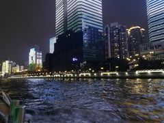 -珠江夜游广州塔·中大码头