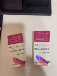 -上海玫瑰医疗美容医院