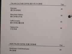 -EATALIA意塔利意式餐厅(鼓楼店)