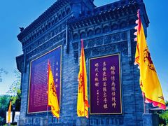 -大槐树寻根祭祖园