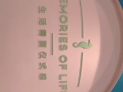 -海马体照相馆(无锡清扬茂业天地店)