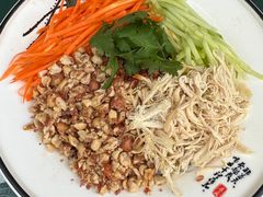 -云隐小厨·传统大理美食(复兴路店)