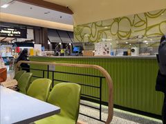 -油梨树AVOCADO TREE(嘉里中心店)
