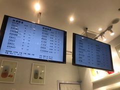 -12cc(望京凯德MALL店)