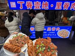-丁脊壹绝·里脊肉