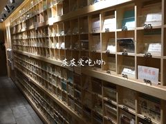 -猫的天空之城概念书店(苏州诚品店)